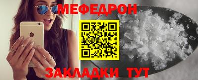 крисы Нягань