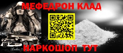 скорость Новодвинск