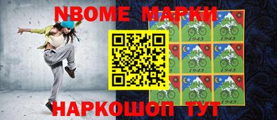 крисы Нягань