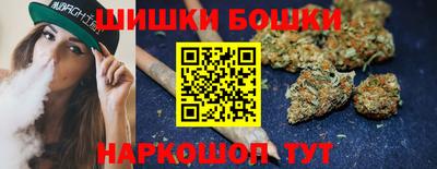 мет Обь