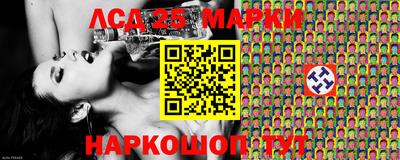 прущая мука Обнинск