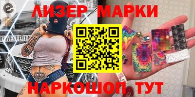 прущая мука Обнинск