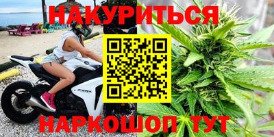 ешки Новокубанск