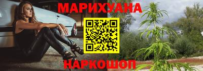 ешки Новокубанск