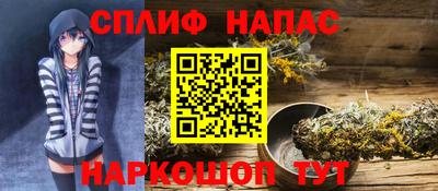 скорость Новодвинск