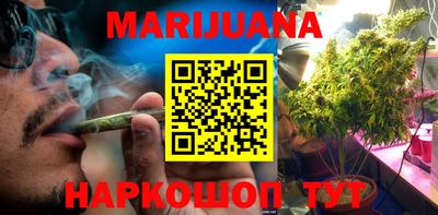 прущая мука Обнинск