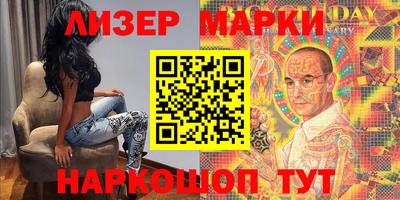 скорость Новодвинск