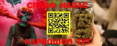 скорость Новодвинск