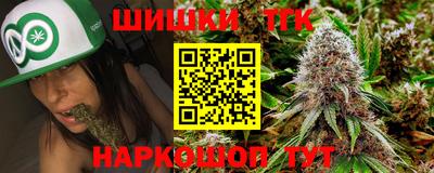 мет Обь
