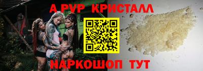 крисы Нягань