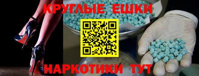 скорость Новодвинск