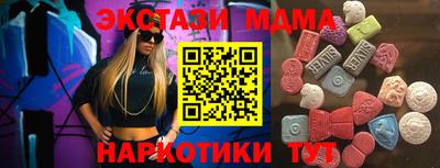 крисы Нягань