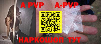 скорость Новодвинск