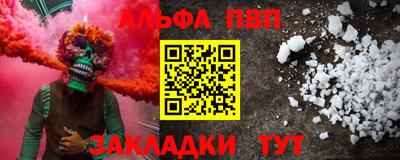 скорость Новодвинск
