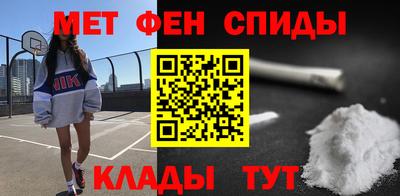 крисы Нягань