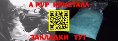 скорость Новодвинск