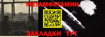 скорость Новодвинск