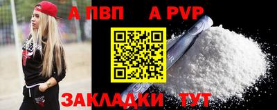 скорость Новодвинск