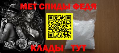 скорость Новодвинск