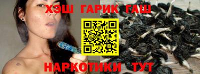 spice Новозыбков