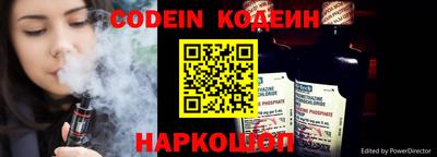 скорость Новодвинск