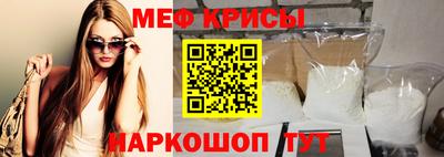 скорость Новодвинск