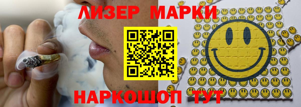 Черкесск  LSD-25 экстази кислота  Вход с VPN  Лсд 25 экстази кислота 